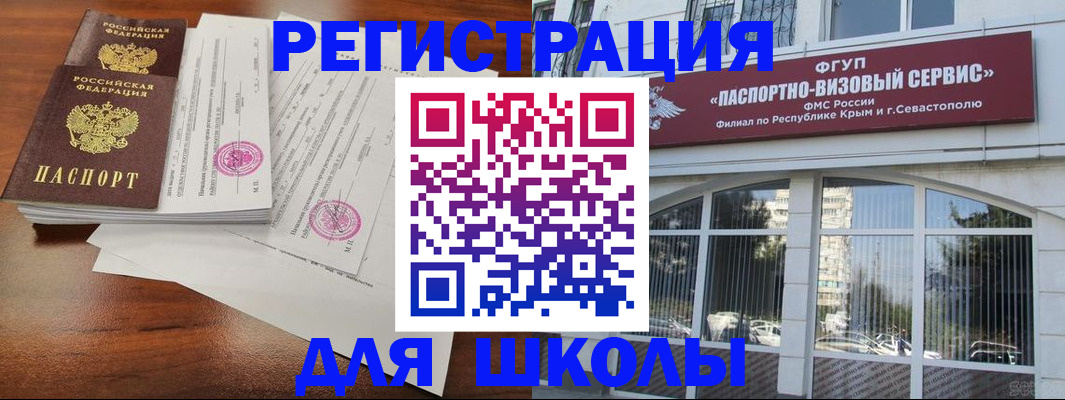 форма 3 в Междуреченске
