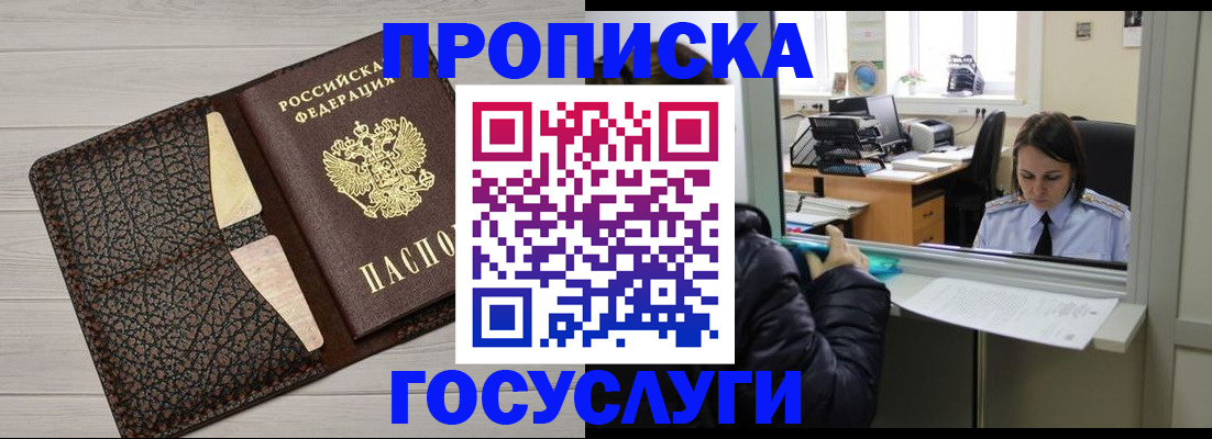 форма 3 в Междуреченске